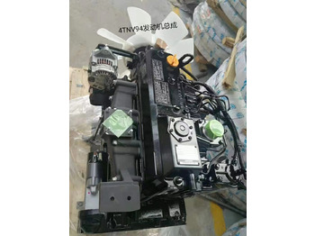 Mootor YANMAR