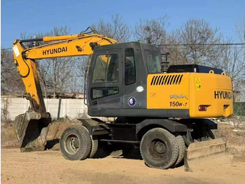 Ratastel ekskavaator HYUNDAI