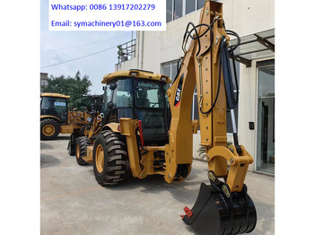 Ekskavaator-laadur CATERPILLAR 420F2
