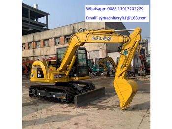 Miniekskavaator KOMATSU PC60-8