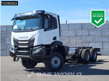 Kabiinišassiiga veoauto IVECO T-WAY
