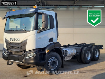 Kabiinišassiiga veoauto IVECO X-WAY