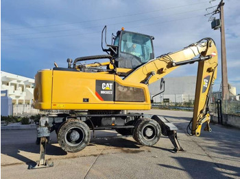 Jäätme-/ Tööstuslik käitleja Caterpillar MH3022: pilt 5