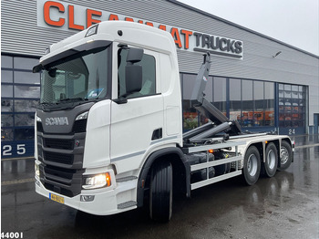 Konkstõstukiga veoauto SCANIA R 460