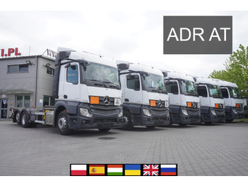 Konteinerveduk/ Tõstukiga veoauto MERCEDES-BENZ Actros 2545