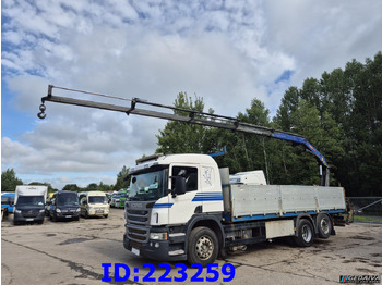 Madelveok/ Platvormveok SCANIA P 450