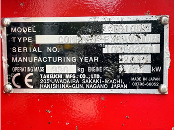 Miniekskavaator Takeuchi TB108 (3983): pilt 3