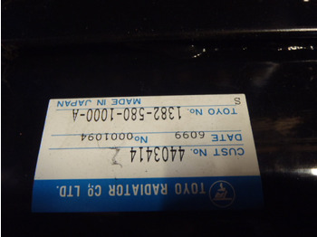 Uus Jahutussüsteem - Ehitusmasinad Hitachi 4368117 - 4403412: pilt 3