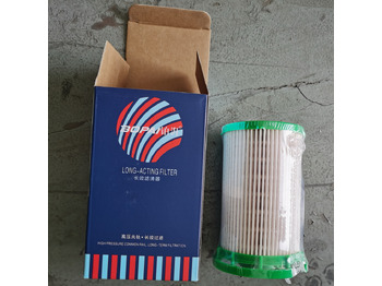 Uus Kütusefilter - Rataslaadur QINGDAO PROMISING Fuel Filters for China Wheel Loader: pilt 5 Uus Kütusefilter - Rataslaadur QINGDAO PROMISING Fuel Filters for China Wheel Loader: pilt 5