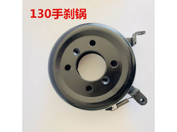Uus Piduritrumlid - Rataslaadur Qingdao Promising Transmission Parking Brake Drum for China Wheel Loader: pilt 3