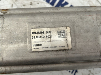 Mootor ja varuosad - Veoauto MAN EGR cooler: pilt 5