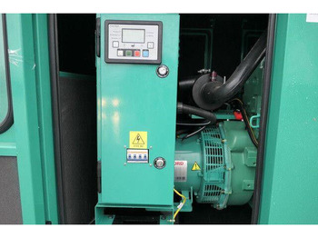 Uus Generaatorikomplekt Cummins Stromgenerator,30 kVA,Mehrfach auf Lager: pilt 4 Uus Generaatorikomplekt Cummins Stromgenerator,30 kVA,Mehrfach auf Lager: pilt 4