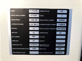 Uus Generaatorikomplekt Perkins 33 kVA Supersilent generatorset: pilt 5