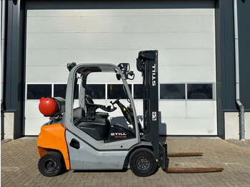 Gaasitõstuk Still RX70-25 T 2.5 ton Duplex Sideshift LPG Heftruck 2020: pilt 2 Gaasitõstuk Still RX70-25 T 2.5 ton Duplex Sideshift LPG Heftruck 2020: pilt 2