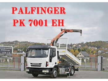 : päise foto