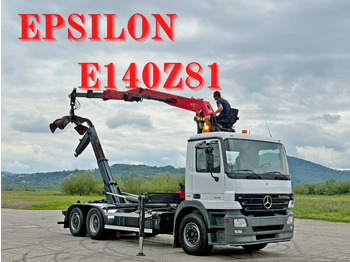Konkstõstukiga veoauto MERCEDES-BENZ Actros 2541