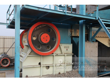 Uus Lõuapurustaja Liming China Commercial Small Stone Crusher Machine Price List: pilt 5
