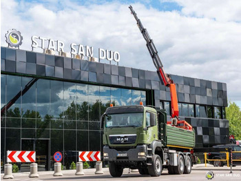 Kraanaga veoauto MAN  TGS 35.480 PALFINGER PK 20002 HDS Grapple Tippe: pilt 2