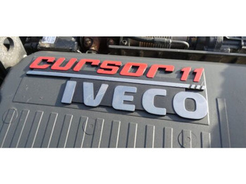 Mootor IVECO Stralis