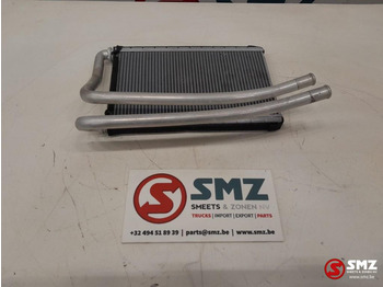 Uus Soojendus/ Ventilatsioon - Materjali käitlemise seade Caterpillar Core As heater Caterpillar: pilt 3