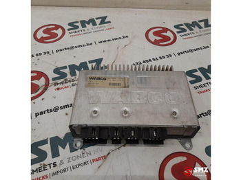 Mootori juhtimisseade DAF