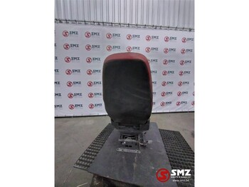 Iste - Veoauto Volvo Occ passagiersstoel Volvo FH4: pilt 4 Iste - Veoauto Volvo Occ passagiersstoel Volvo FH4: pilt 4