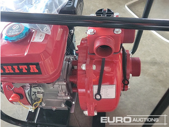 Veepump Unused Ashita LBHP20: pilt 5