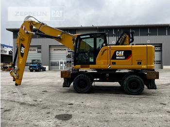 Jäätme-/ Tööstuslik käitleja CATERPILLAR MH3022