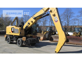 Jäätme-/ Tööstuslik käitleja CATERPILLAR MH3022