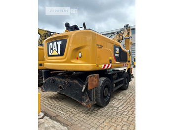 Jäätme-/ Tööstuslik käitleja Cat MH3022-06C: pilt 4