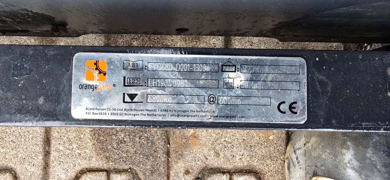 Jungheinrich TFG 550 S Stapler Frontstapler Gabelstapler - Kahveltõstuk: pilt 5 Jungheinrich TFG 550 S Stapler Frontstapler Gabelstapler - Kahveltõstuk: pilt 5