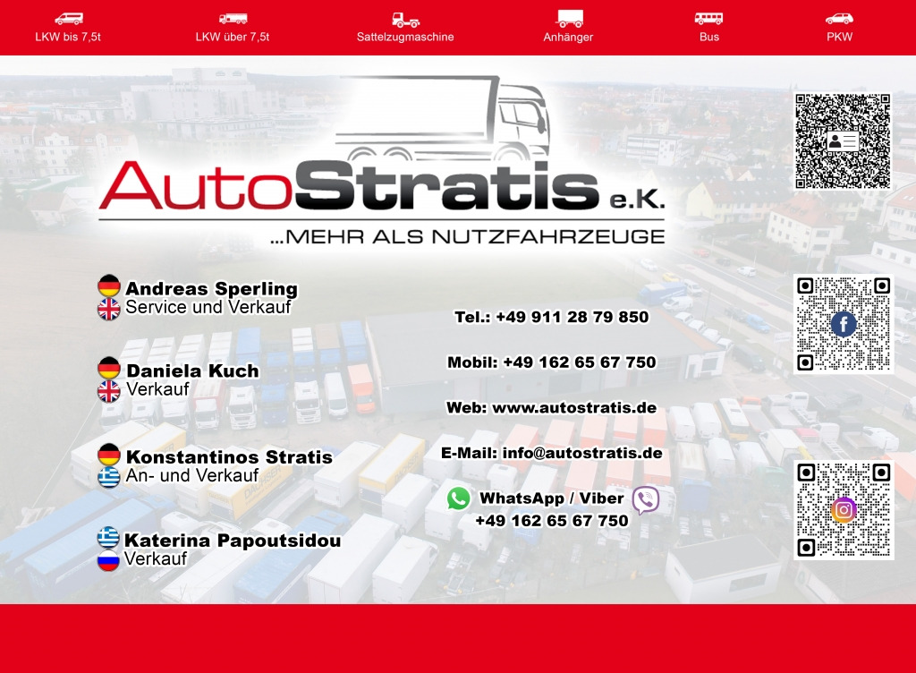 MAN TGX 18.440 EEV Klimaautomatik Motorbremse 2xBett - Sadulveok: pilt 4 MAN TGX 18.440 EEV Klimaautomatik Motorbremse 2xBett - Sadulveok: pilt 4