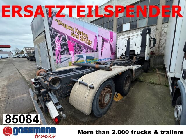 Mercedes-Benz Actros 2548 L 6x2/46, Retarder, Lenk-/Liftachse, - Konkstõstukiga veoauto: pilt 1 Mercedes-Benz Actros 2548 L 6x2/46, Retarder, Lenk-/Liftachse, - Konkstõstukiga veoauto: pilt 1