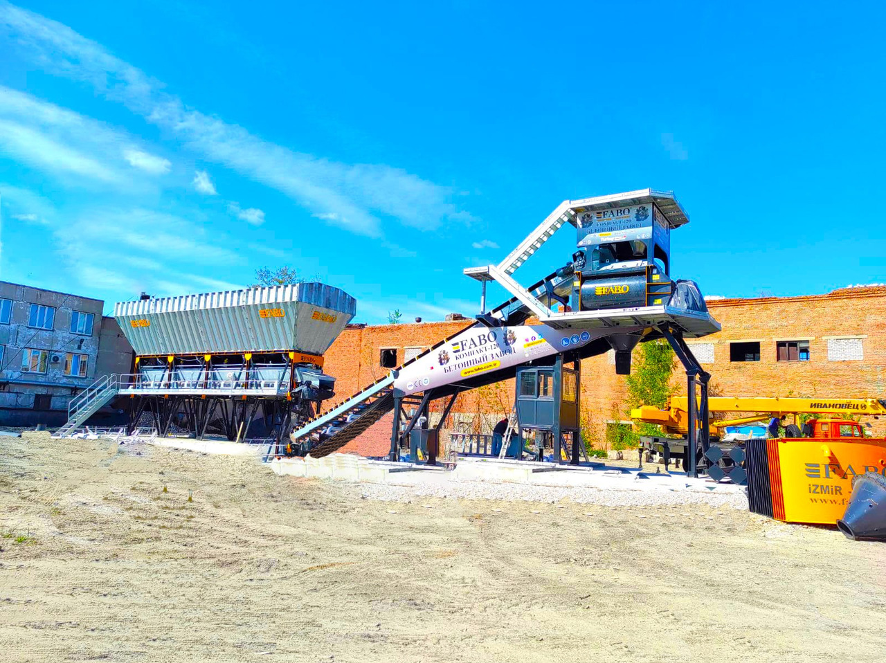 FABO compact concrete plant - Betoonitehas: pilt 5 FABO compact concrete plant - Betoonitehas: pilt 5