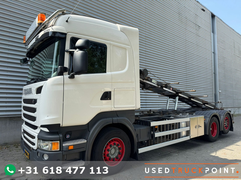 Scania R450 / Retarder / 25T NCH System / Night Klima / TUV: 3-2026 / NL Truck - Veoauto - kaablisüsteem: pilt 1 Scania R450 / Retarder / 25T NCH System / Night Klima / TUV: 3-2026 / NL Truck - Veoauto - kaablisüsteem: pilt 1