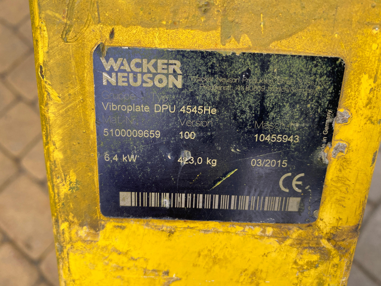 WACKER NEUSON DPU 4545He - Tihendaja: pilt 5 WACKER NEUSON DPU 4545He - Tihendaja: pilt 5