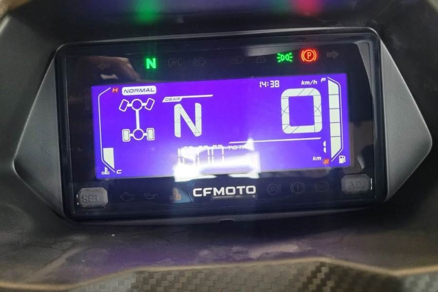 CFMoto UFORCE600 Valid Inspection, *Guarantee! Dutch Regi - ATV: pilt 1 CFMoto UFORCE600 Valid Inspection, *Guarantee! Dutch Regi - ATV: pilt 1