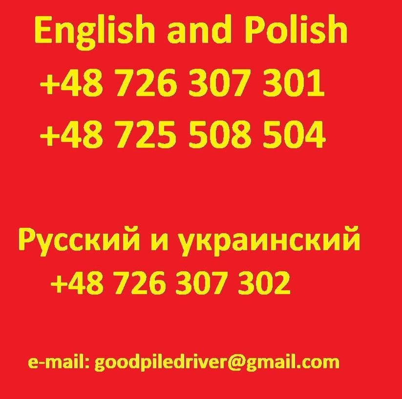 ABI MULLER MS-M12000T SENNEBOGEN SR28T bauer bg rg rtg - Ramm: pilt 2 ABI MULLER MS-M12000T SENNEBOGEN SR28T bauer bg rg rtg - Ramm: pilt 2