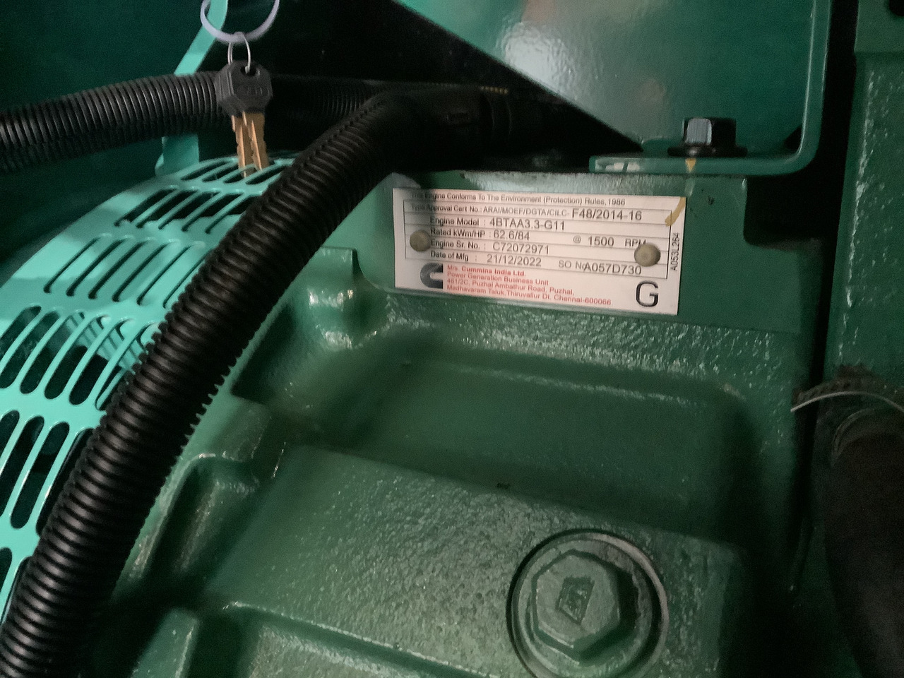 Cummins 62.5 KVA Brand new - Generaatorikomplekt: pilt 5 Cummins 62.5 KVA Brand new - Generaatorikomplekt: pilt 5