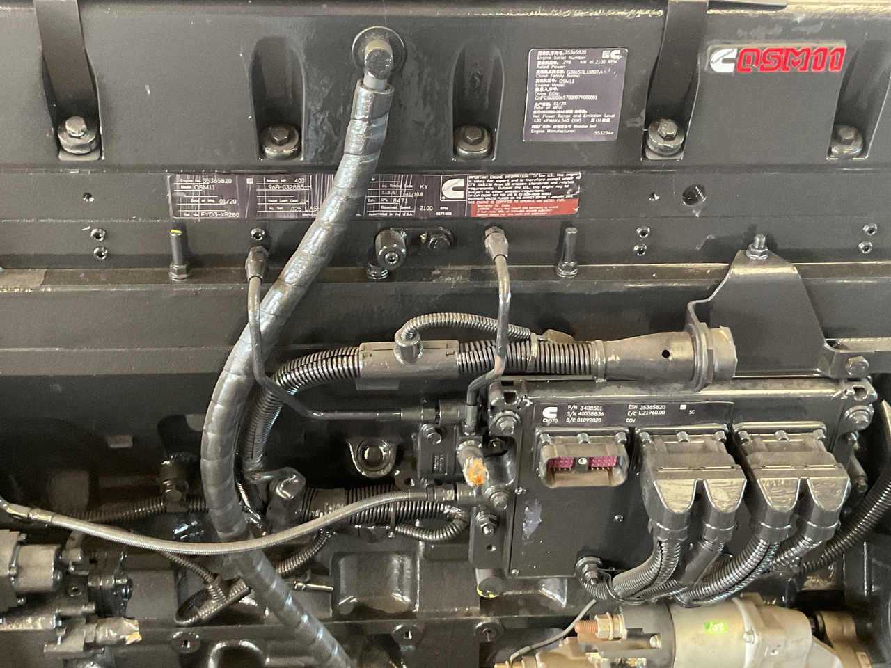 Cummins QSM11, brand new diesel engine. CPL 8471 - Mootor: pilt 3 Cummins QSM11, brand new diesel engine. CPL 8471 - Mootor: pilt 3