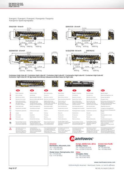 Potain HUP 32-27 - Isepaigalduv kraana: pilt 4 Potain HUP 32-27 - Isepaigalduv kraana: pilt 4