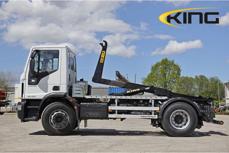 Iveco EuroCargo 180-250 Nowe! - Konkstõstukiga veoauto: pilt 1 Iveco EuroCargo 180-250 Nowe! - Konkstõstukiga veoauto: pilt 1