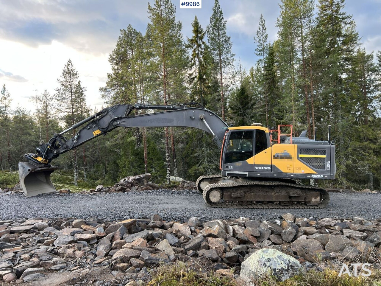 Volvo EC250EL Excavator with MOBA Excavation System, Rotor, and Bucket - Lintekskavaator: pilt 1 Volvo EC250EL Excavator with MOBA Excavation System, Rotor, and Bucket - Lintekskavaator: pilt 1