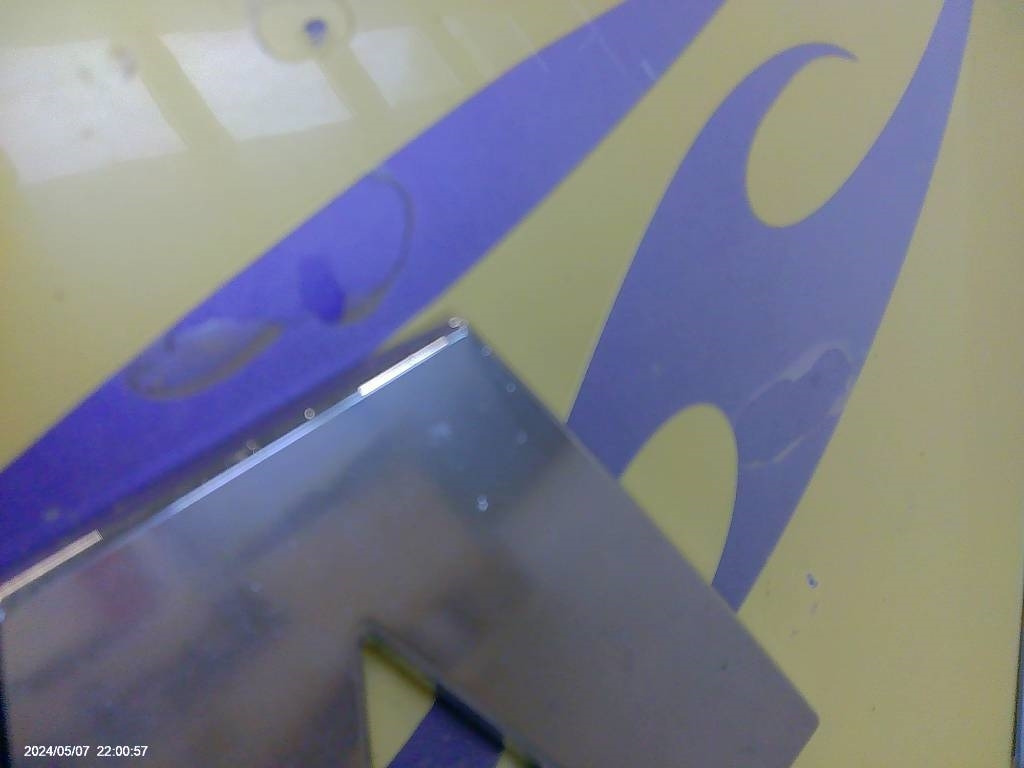 Scania R520 frontpanel, 2977830 - Kabiin - Veoauto: pilt 3 Scania R520 frontpanel, 2977830 - Kabiin - Veoauto: pilt 3