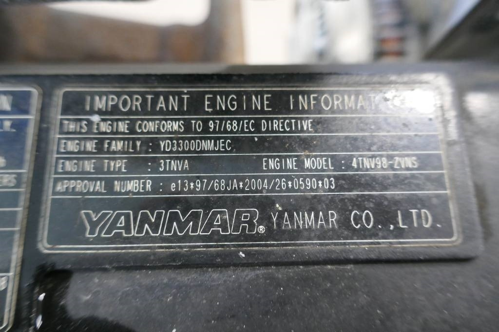 Wacker Neuson 6503-2 Motor - Mootor - Ehitusmasinad: pilt 5 Wacker Neuson 6503-2 Motor - Mootor - Ehitusmasinad: pilt 5