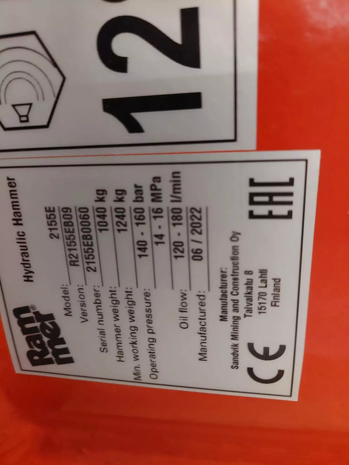2022 Rammer 2155E - Hüdrauliline haamer: pilt 3 2022 Rammer 2155E - Hüdrauliline haamer: pilt 3