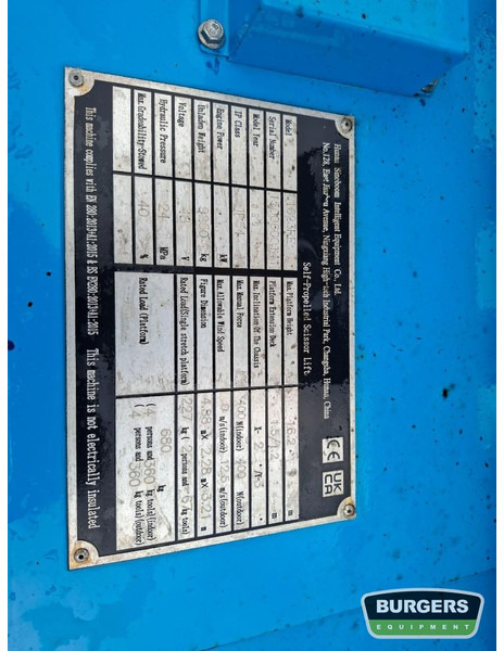 Sinoboom 5389RE 1623RE - Käärlift: pilt 5 Sinoboom 5389RE 1623RE - Käärlift: pilt 5