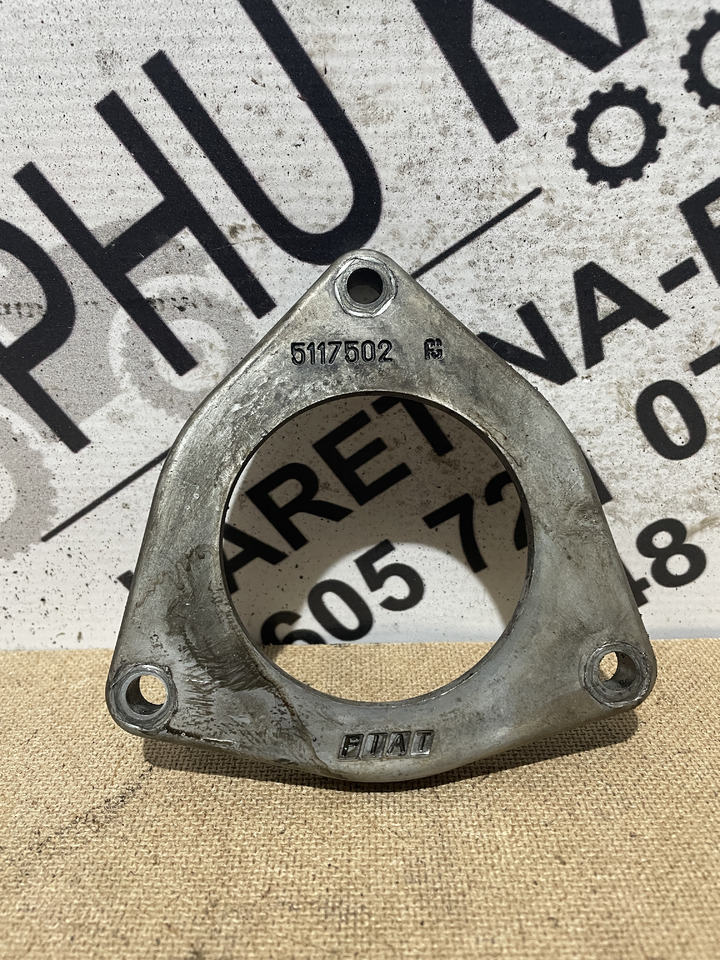 Fiat Ford New Holland - pokrywa przekładni 5117502 - Käigukast ja varuosad - Põllutööseade: pilt 1 Fiat Ford New Holland - pokrywa przekładni 5117502 - Käigukast ja varuosad - Põllutööseade: pilt 1