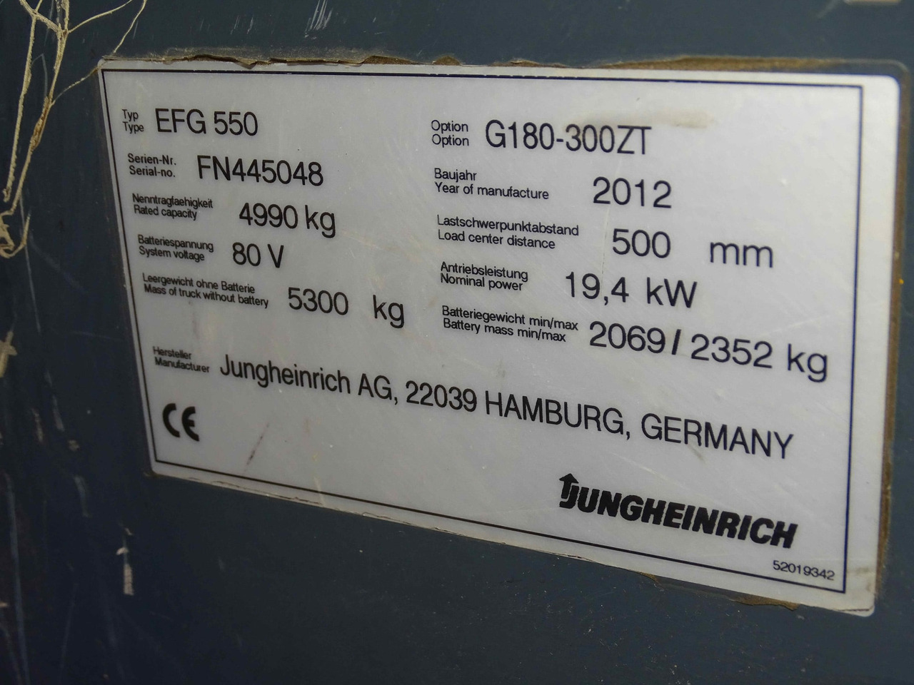 Jungheinrich EFG550 - Elektritõstuk: pilt 2 Jungheinrich EFG550 - Elektritõstuk: pilt 2