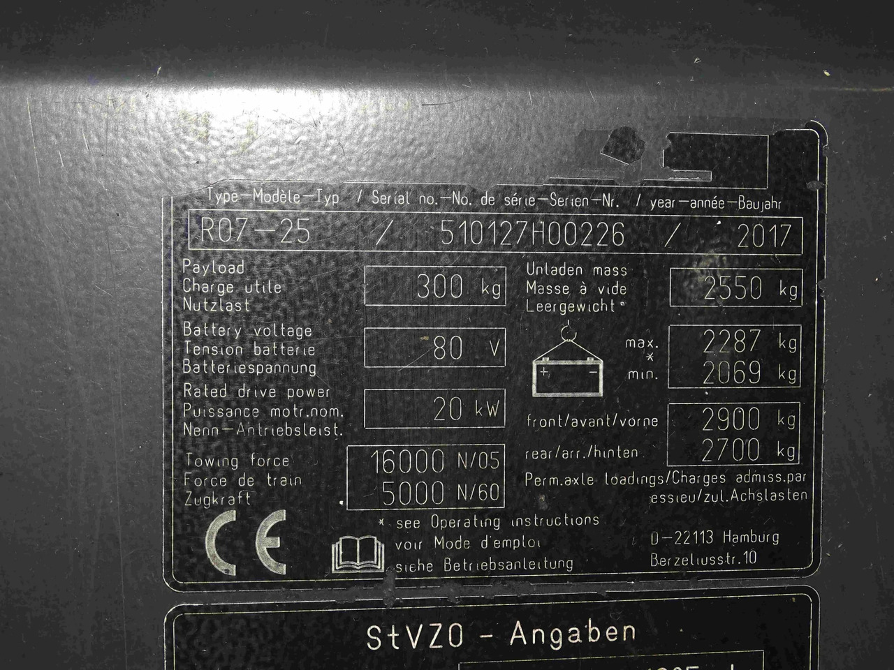 STILL R07-25 - Puksiirtraktor: pilt 5 STILL R07-25 - Puksiirtraktor: pilt 5